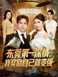 【绿帽老公3P记录】先让兄弟干自己老婆，内射后自己才开始操 - 洞感地带