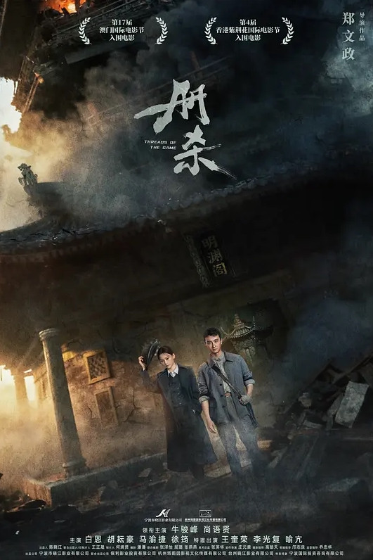 出差偶遇好兄弟前妻是不是培训过的 - 洞感地带