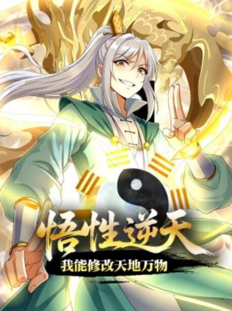 “我是来找工作不是来做爱的”专攻良家勾搭小家碧玉美少妇 - 洞感地带