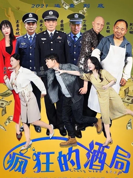 探花小严网约高顏值学生妹完美身材 - 洞感地带