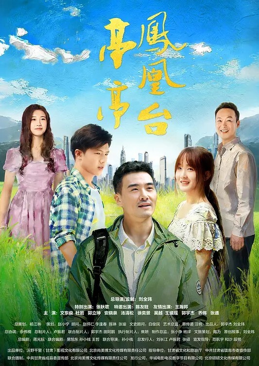 富婆与小伙子的激战掰开粉红的骚穴一顿舔舒服了无套肏 - 洞感地带