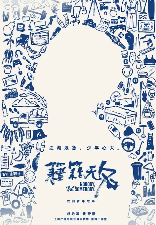 女医生带着下属去拜访病人，刚进门病人性瘾症犯了 - 洞感地带
