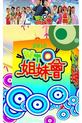麻豆传媒国产 - 洞感地带