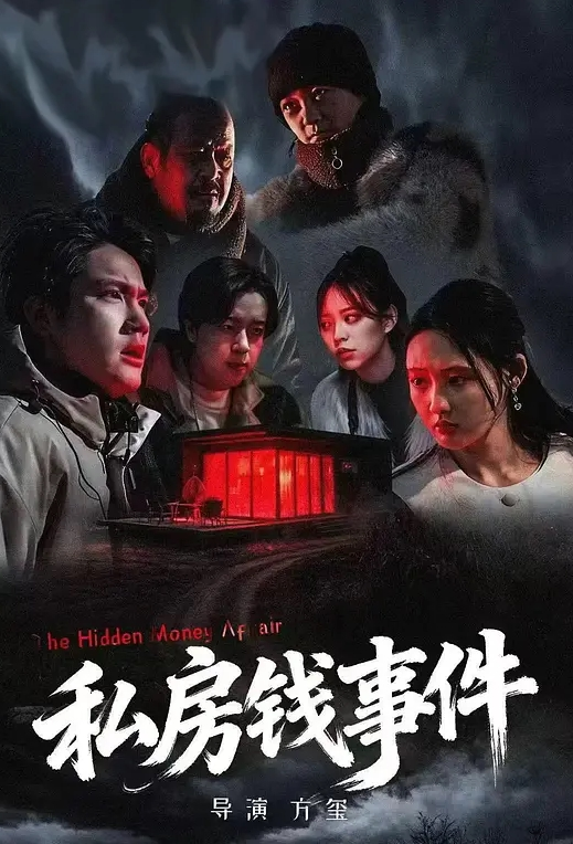兄弟俩互换母狗骚妻大哥干弟妹小叔子草大嫂超淫乱4p混交现场巨乳人妻惨遭蹂躏玩弄 - 洞感地带