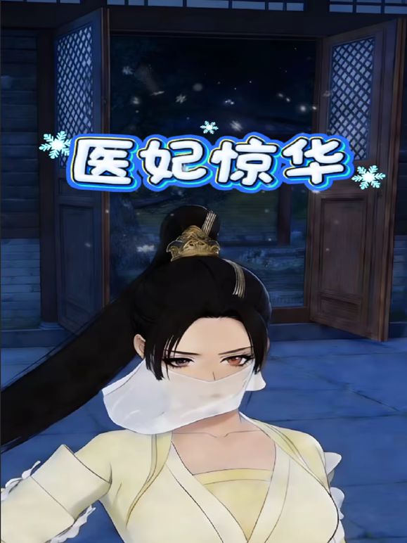 吹笛子【2025年1月新流】年度最美逼会动翘臀女神【冰芯橘】收费福利，极品一线天，各种热门裸舞，美鲍展示，撸点超高 - 洞感地带