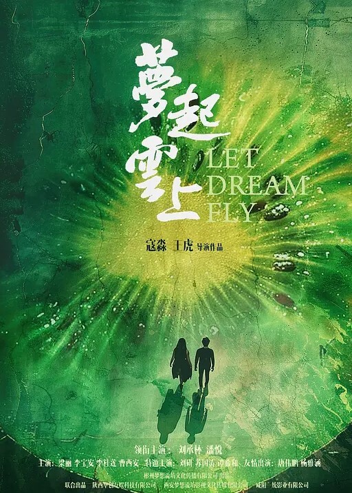 自拍流出学长约啪爱跳舞的小仙女足交啪啪_双腿夹腰使劲操 - 洞感地带