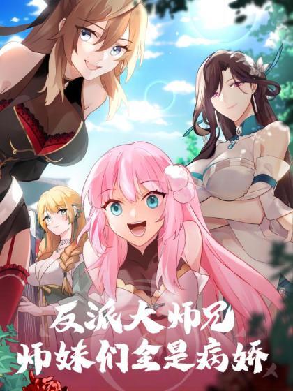 电脑旁无套后入新来的女同事 - 洞感地带