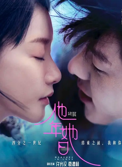 气质大一学生妹人前是校园女神然后被男屌丝射一嘴精液 - 洞感地带