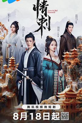 青青免费视频在线观看 - 洞感地带