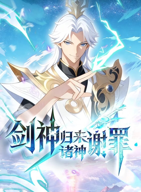 3D原神LaoMeng老孟-11月宵宫yoimiyaありがとうございます - 洞感地带