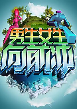 大香蕉视频在线75 - 洞感地带