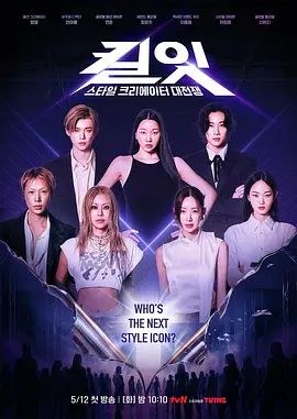 ⚡极品丝袜美臀 淫妻博主【飓风】VIP粉丝交流群资源，携娇妻群P单男 淫乱盛宴 在老公面前被单男肏喷 太羞耻了 源码高清 上 (1) - 洞感地带
