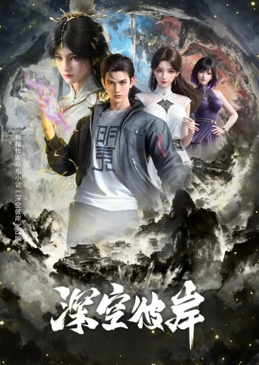 厌倦性爱的妹妹每天回家都看着姐姐与姐夫做爱，久而久之自己也爱上与她们的3p啪啪、 - 洞感地带