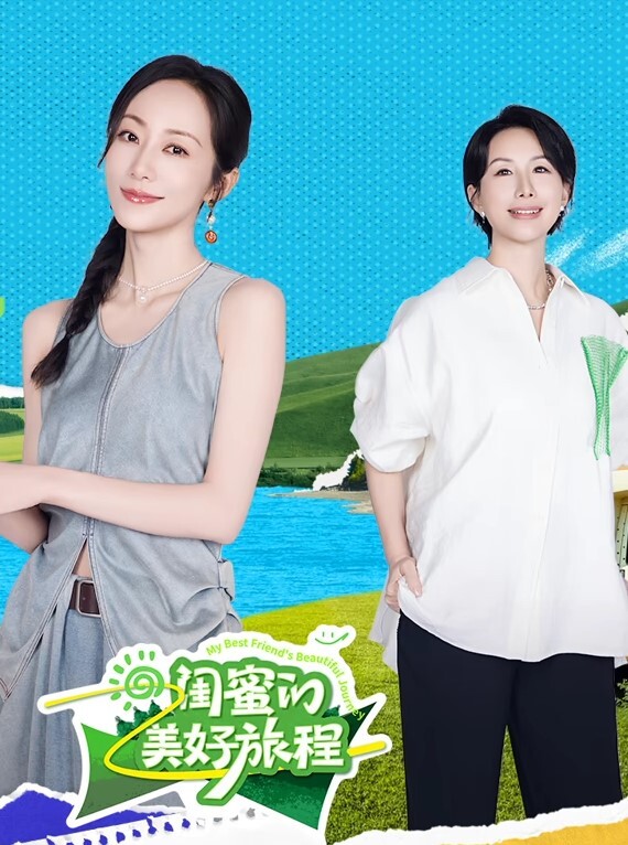 可爱漂亮的学妹吃小吃白裙粉边窄内性感 - 洞感地带