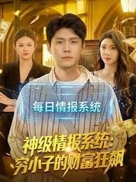 推特04年163身高天然美巨乳白虎反差女大「Nuomibaby」付费视频，记录从清纯到淫荡的过程，被男朋友无套中出的日常① (3) - 洞感地带