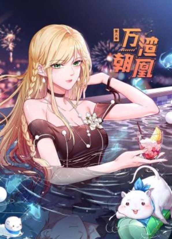 美熟女激情乱伦 - 洞感地带