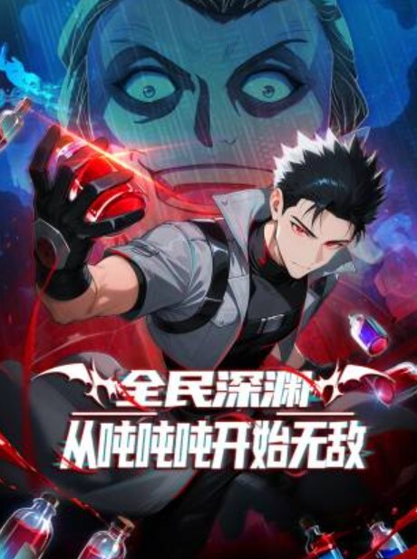 7月4日烧烤期间为继兄弟的惊喜三人组S5E12【BrattySis】 - 洞感地带