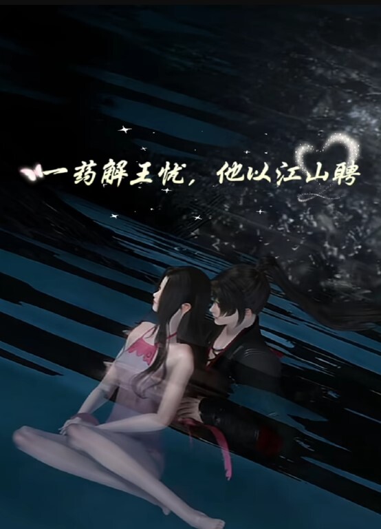 马思纯黑丝高跟激情性爱#舔逼#骚逼#射精 - 洞感地带