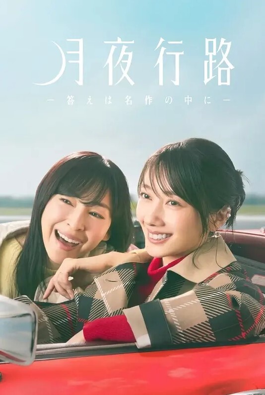曼德拉波帕尼库 - 洞感地带