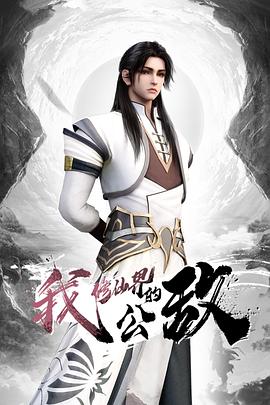 女同浴室淫荡风情-互舔 震动棒自慰 - 洞感地带