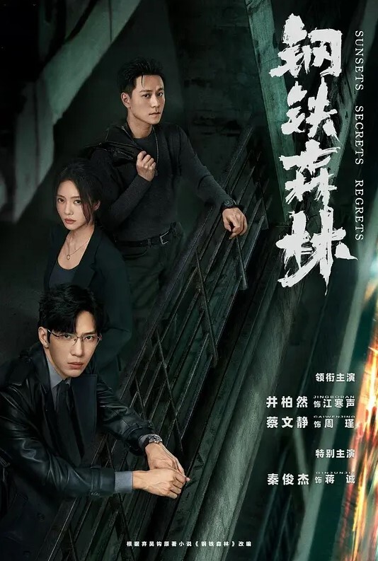 兄妹乱伦做爱我能感受我们兄妹的性爱契合度在不断增高妹妹的转变或许离不开我日常的调教也或许因为知道我喜欢她床上骚一些她在满足我的同 - 洞感地带