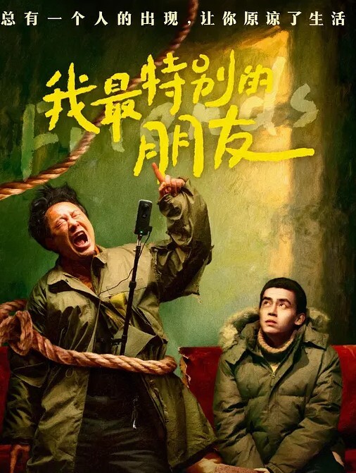 怀孕了也能在上骑乘 - 洞感地带