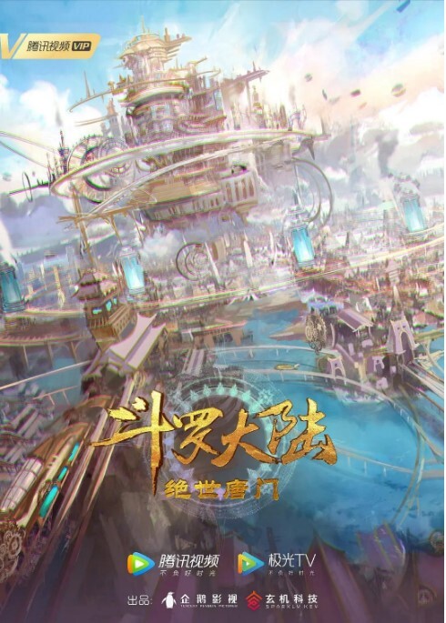 刘亦菲 短发明星换脸 - 洞感地带