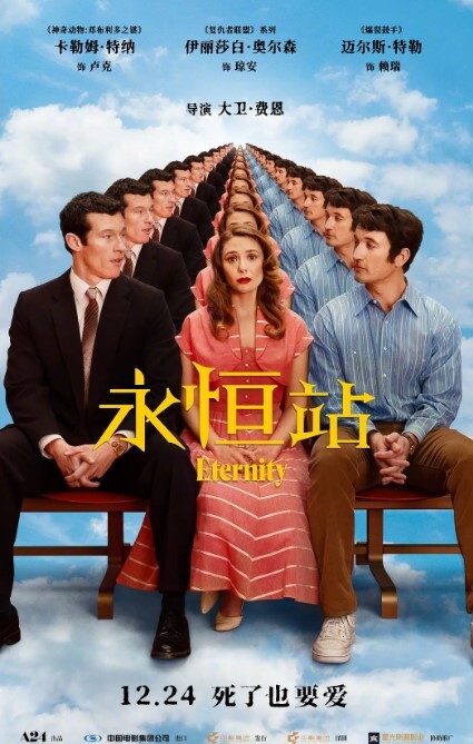 白皙少妇和4个大屌黑哥轮番干！【黑白分明】少妇连续被操还爆菊三个小时，1V4不落下风 - 洞感地带