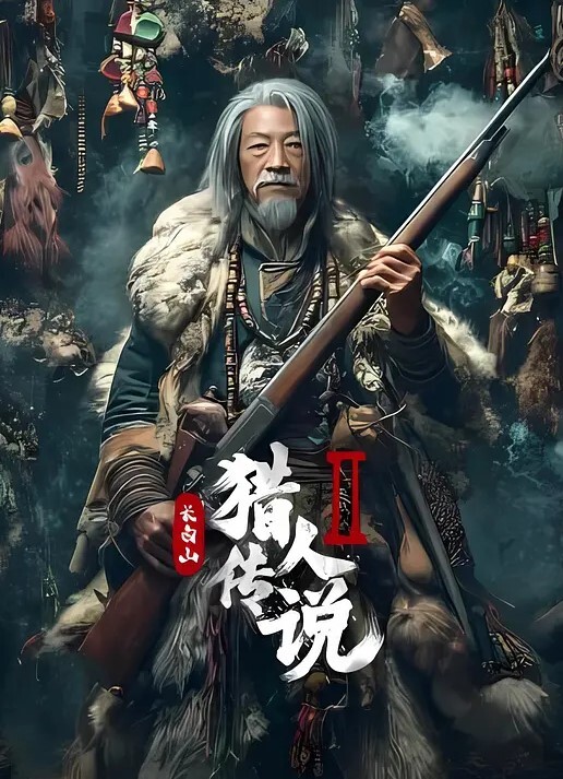 虎牙主播性感舞姬露露水土豪萬元定制.7 - 洞感地带
