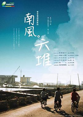 性捆绑视频 - 洞感地带