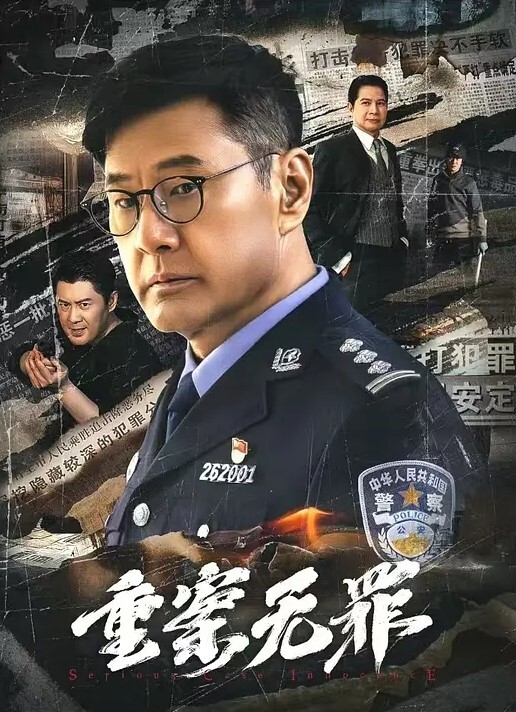 狮子座黑色外套反差婊我是公主的事你少管啊你能轻点怼不 - 洞感地带