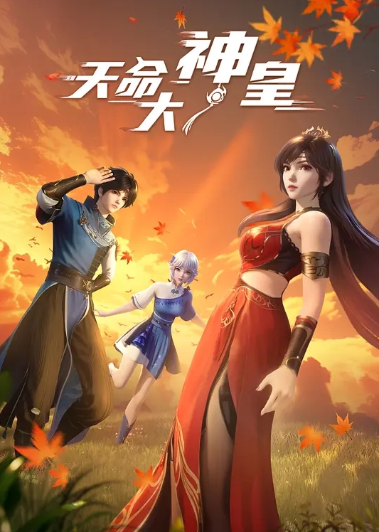 月海中的浪花极品美女 - 洞感地带