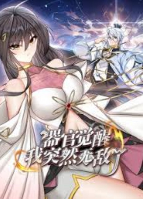 【破解版】MIAA-772 聖水護士射精病房 24 小時被激怒和性交- 濱崎真緒 - 洞感地带