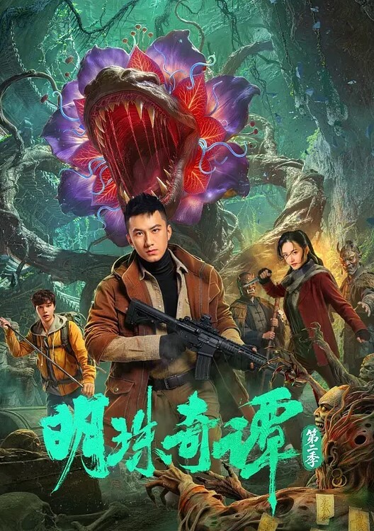 调教母狗狗爬过来口交 - 洞感地带