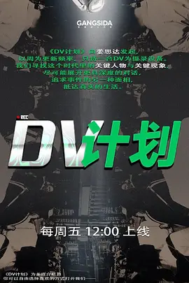 不知道这是谁的女神在我这里乖的像条母狗 - 洞感地带