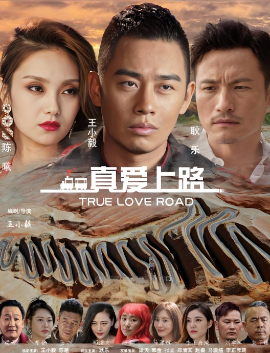 校花为了赚取生活费，用夹子音边操边叫干爹 - 洞感地带